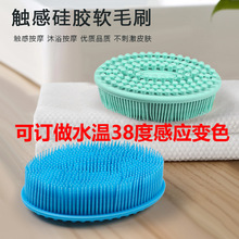 �羳���N���z�p��ϴ��ˢ����ԡˢ������ԡˢ��Ħˢϴ�^ˢ�|�Xˢ