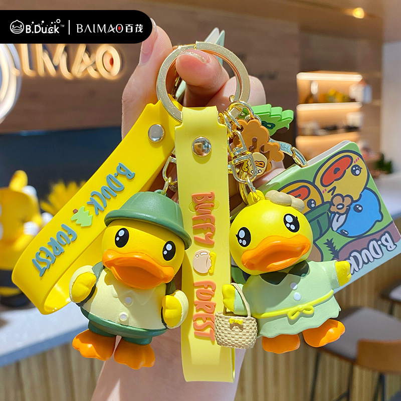 Authentic B.Duck Little Yellow Duck Jungle Series Keychain for Women, Cute Trendy Exquisite Doll Keychain Bag Pendant