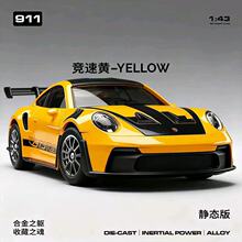 911�Ͻ�܇�ڴ���܇GTRِ܇���泱��[�����1:43RC�b��܇��Q܇��