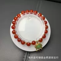 Натуральный красный агат браслет Ping An Ruyi Подвеска Новый оригинальный дизайн в китайском стиле