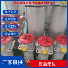 LEEMIN����TFA-1000ϵ��Һ�����^�V��