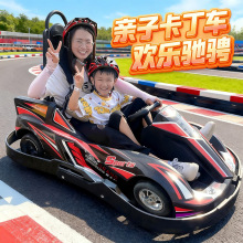 ����܇��ͯ���������p���̈����@Ӌ�r�����Θ��O���H��늄ӿ���܇