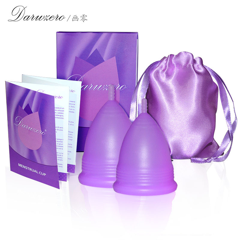 【现货代发】画零硅胶月经杯彩盒套装月事姨妈杯温泉MenstrualCup