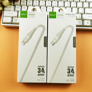 GOLF/�ߠ��� GC-64�w�~��늾��m���iphone ��׿TYPE-C�ӿڳ�늾�