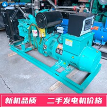 ����120kw�l늙C�M���� �|�L����˹6BTAA5.9-G2���Ͱl늙C�M�r��