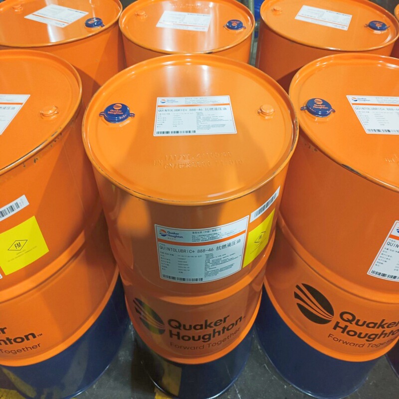 QUINTOLUBRIC 888/865/855–46 No. 68 Anti-burn Hydraulic Oil/fire Oil