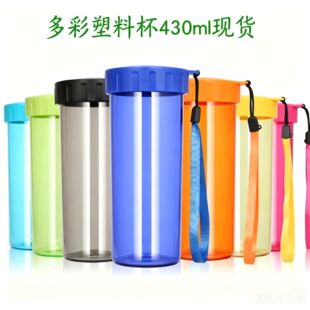 ��ʱ�y����ˮ��430ml��©���K�\�ӑ���W����PC���|��ˤ�h����