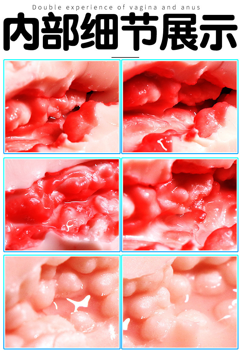 Jiuai Monica Inverted Mold Masturbator TPE Hip Toy for Men — detail image 11