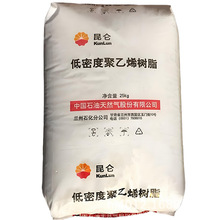 LDPE 1810D��ʯ���m�� ע�ܼ����ܶȰ��b����|�o���տs�Ա�Ĥ