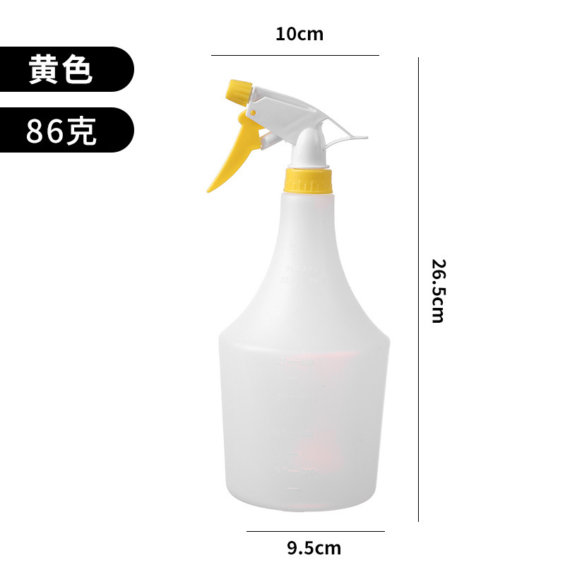 卸売ハンドヘルドスプレーボトルバルコニー散水ケトル 1000 ミリリットルガーデニングツールハンドプレスポータブルスプレーケトル|undefined