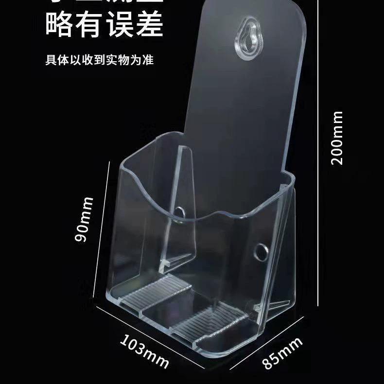 Рекламная стойка, стенд для лотерейных билетов с отрывными полосами, настольная витрина для спортивных товаров, витрина для лотерейного магазина