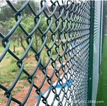 体育场围网 篮球场围栏勾花护栏网 操场足球运动场防护网菱形网
