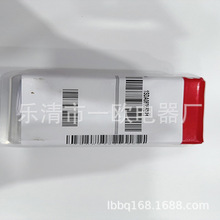 NXL00165/615/385/465C2H1SSS0000 NXL00465C2H1SSS00AA/00��Ƶ��