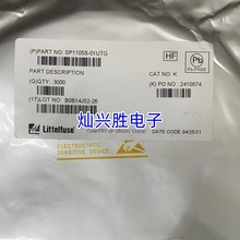 SP1105S-01UTG   uDFN-2 �������ӿ���� ȫ��ʵͼ