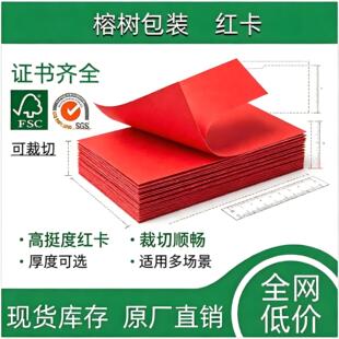 110-350g���t�����p��t������c�R���ֹ��t��ϲ�c�YƷ�bt��