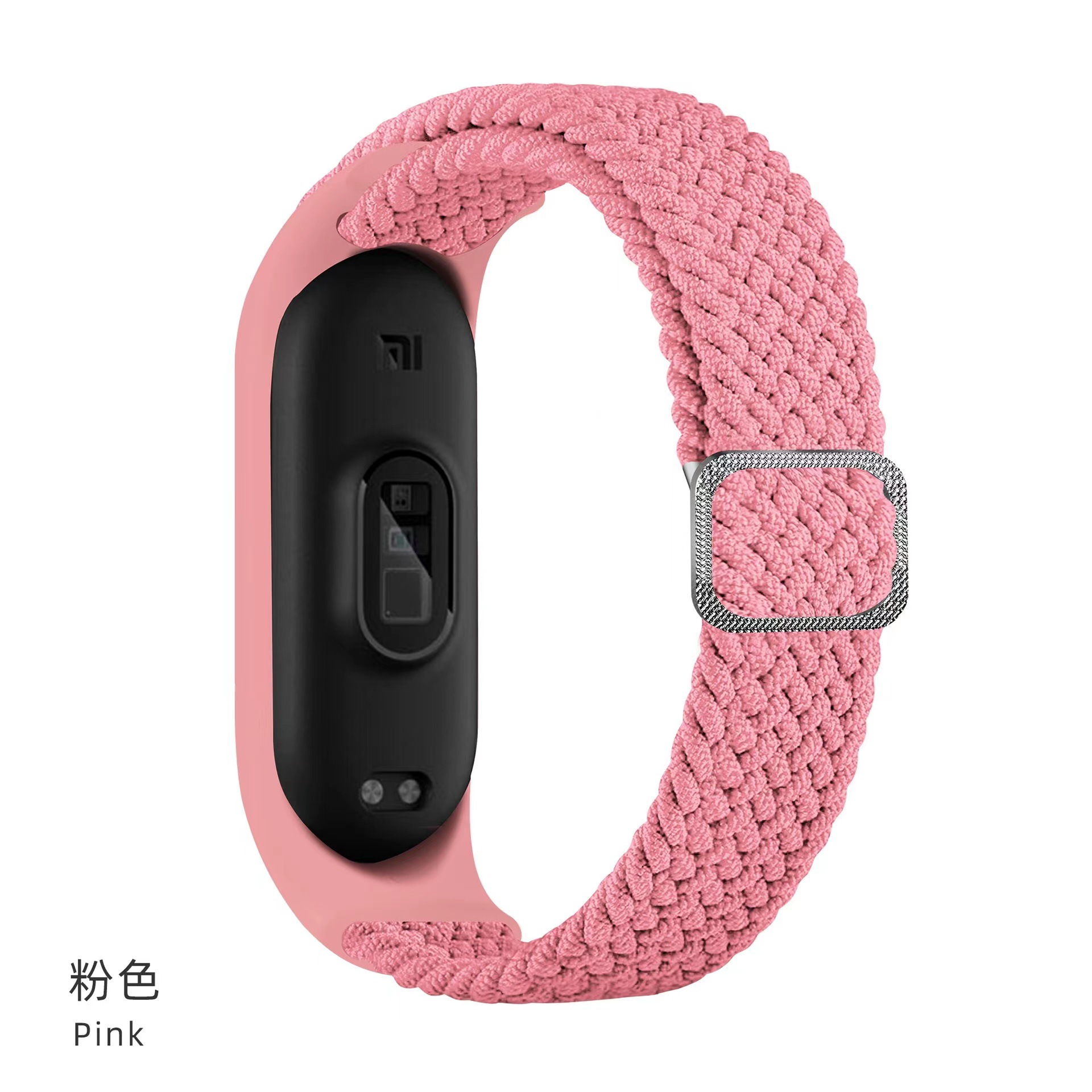 Pink (silver Japanese button braid)