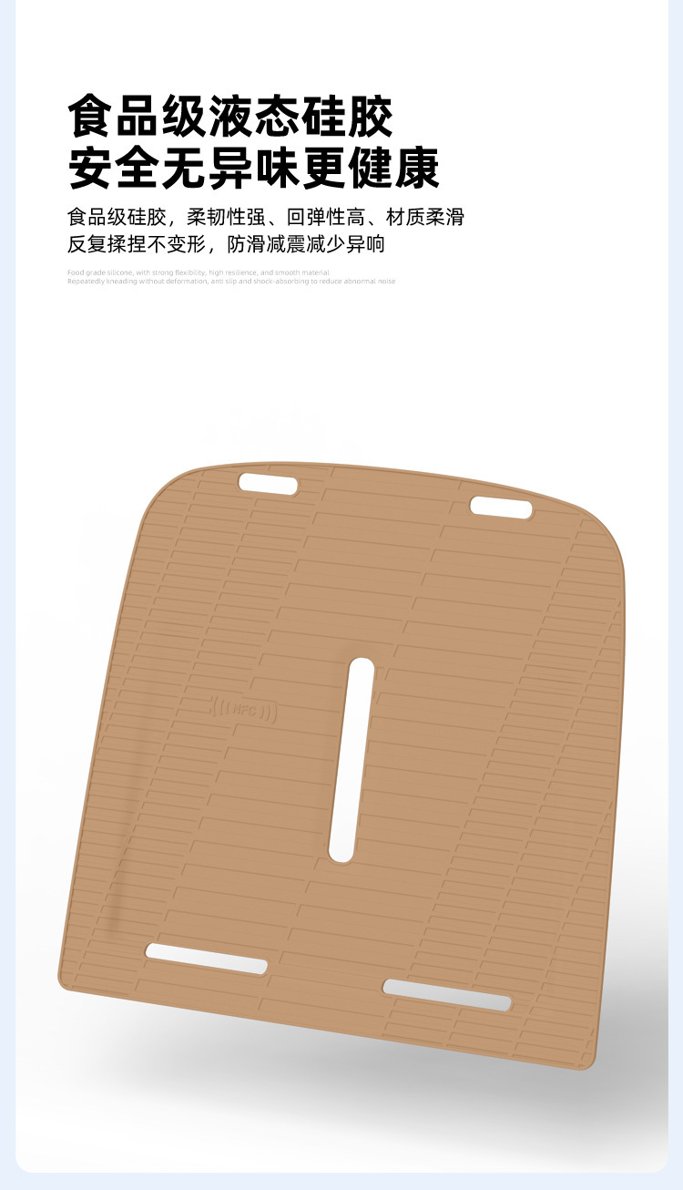 Suitable for 26 Models of Xpeng Gx Wireless Charging Silicone Mats, Center Console Protection, Anti-Slip Car Interior Accessories, Modification Parts
