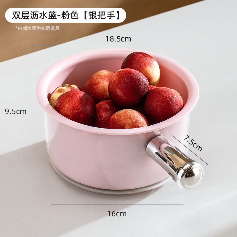 双层沥水篮 洗菜盆水瓢家用厨房塑料水果盆子水勺淘菜洗菜沥水篮|undefined