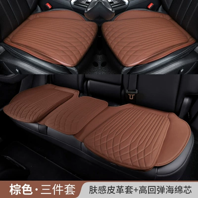 Four Seasons Pad – New car seat cushion - comfortable-leather-three-piece-pad-a-brown-58482