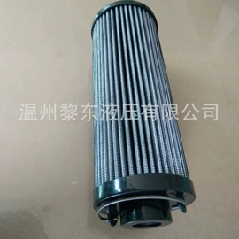 过滤器;滤芯;滤油机