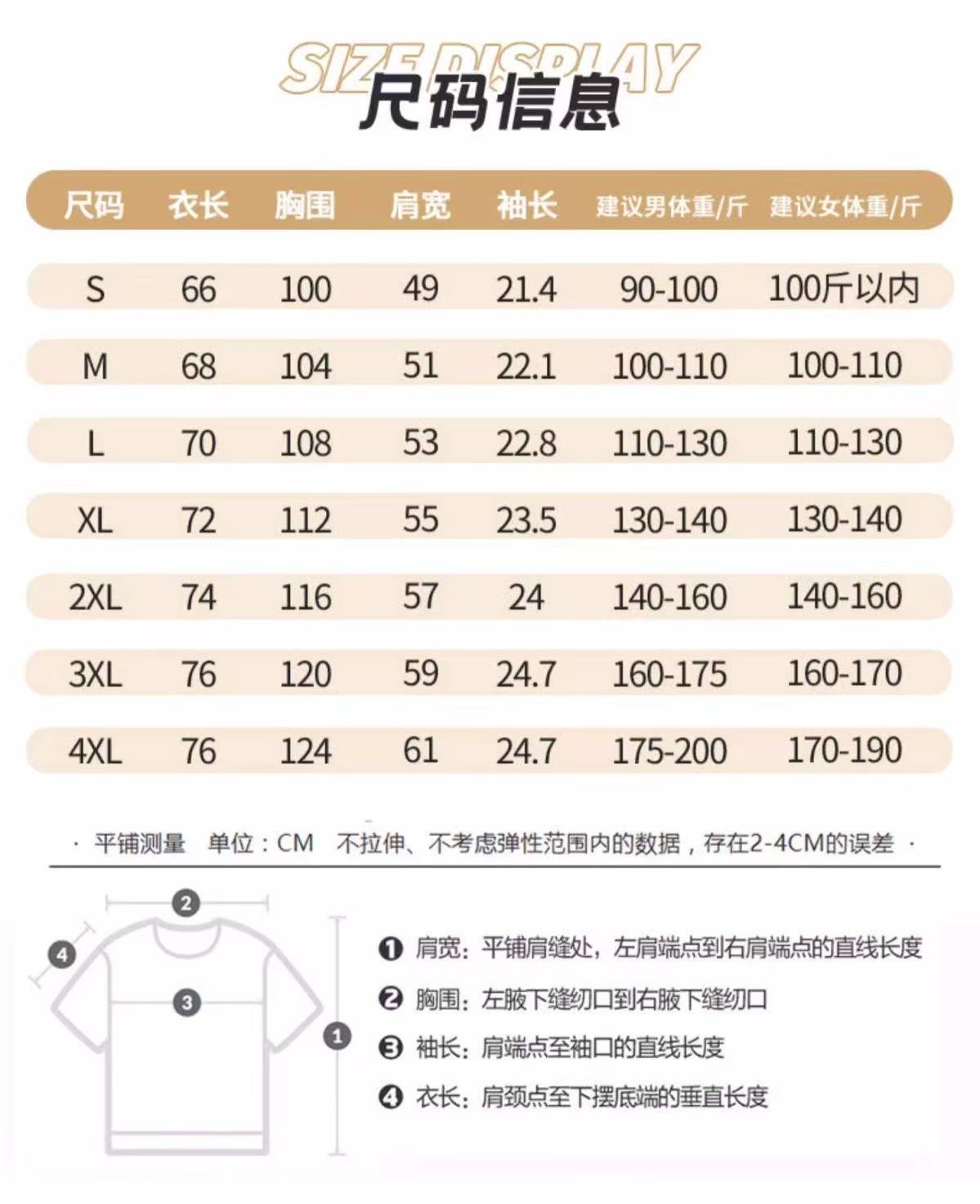 微信圖片_20250628144313