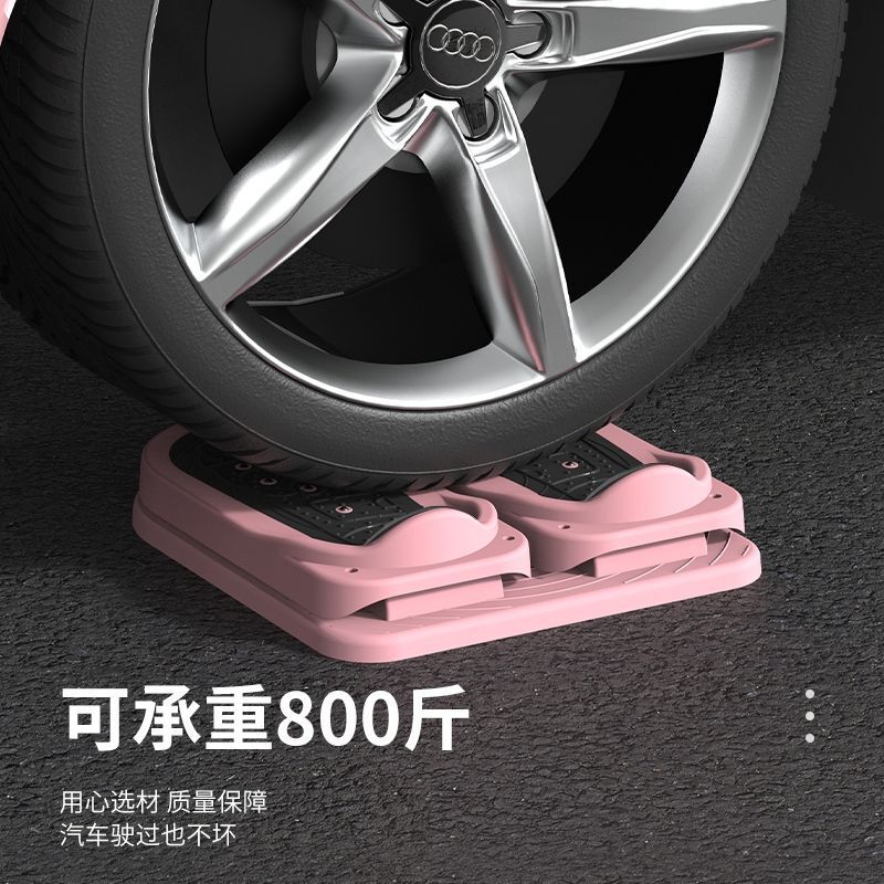 ステッピングマシン家庭用減量とウエスト痩身新しい小型ミニ多機能痩身ストレッチボード屋内スポーツ用品|undefined