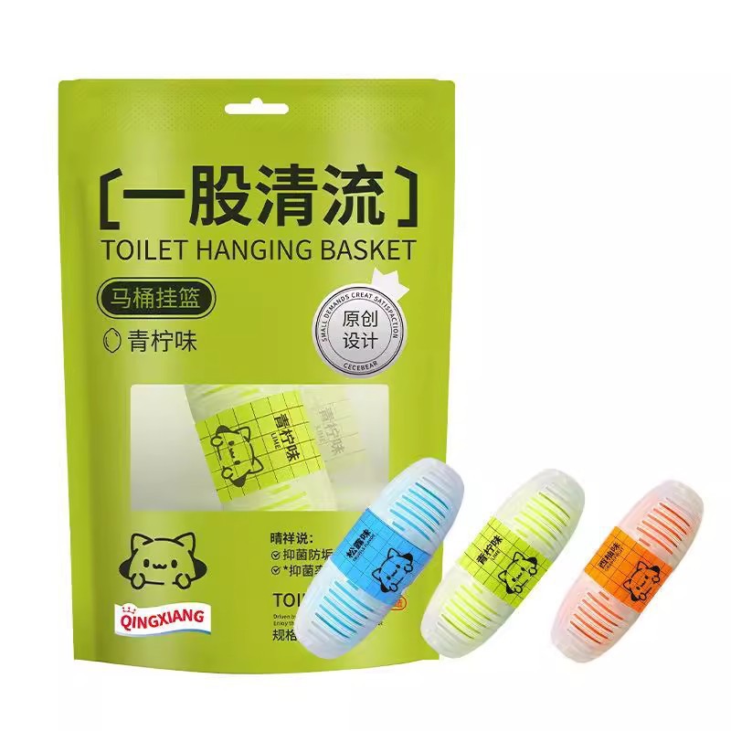 Canasta colgante de inodoro inteligente limpiador de aromaterapia de inodoro desodorante antibacteriano limpiador de inodoro colgante para eliminar olores y dejar fragancia