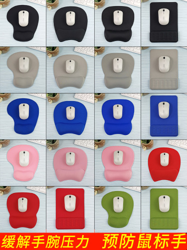 Wrist Mouse Pad Creative Silicone Three-dimensional Office Game Wrist Pad Hand Rest Pillow Thickened Wrist Pad