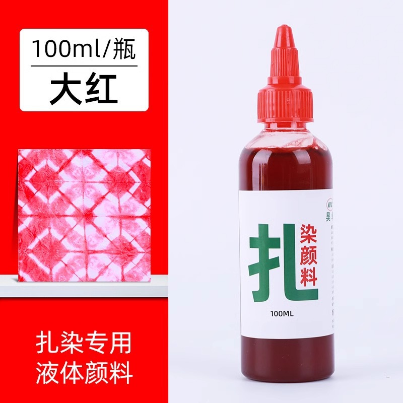 Paquete de color de teñido de tie colorante infantil mano DIY herramienta paquete de material de teñido en frío t-shirt teñido conjunto de colorante