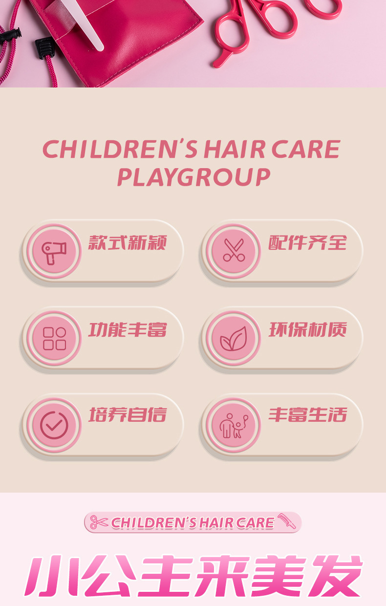 详情图02