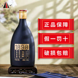 绍兴黄酒优黄1898花雕酒手工陈酿500m*2瓶半干型加饭酒1