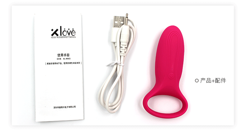 Yuejiaren Remote-Control Vibrating Egg with Silicone Body and Purple Finish — detail image 9