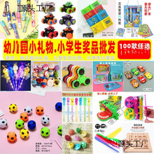 �׃��@����ҹ�Д[��С������l�l�⺢�Ӄ�ͯ�������ƶYƷ