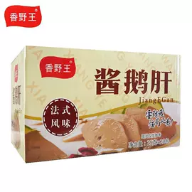 膨化;面筋制品;饼干