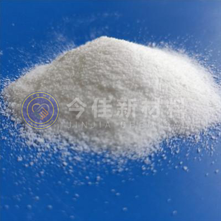 【仓库现货】消光粉 TSA-230