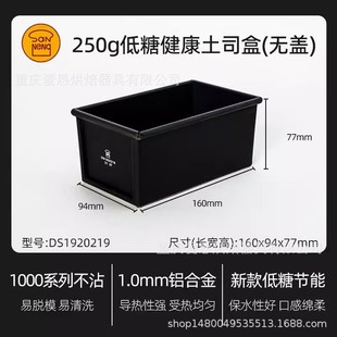 ���°��],��Ʒ����DS1920219 250�˵�����˾��