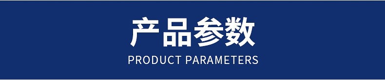 O1CN01NSeQO81HhPCuYPu3M_!!3193