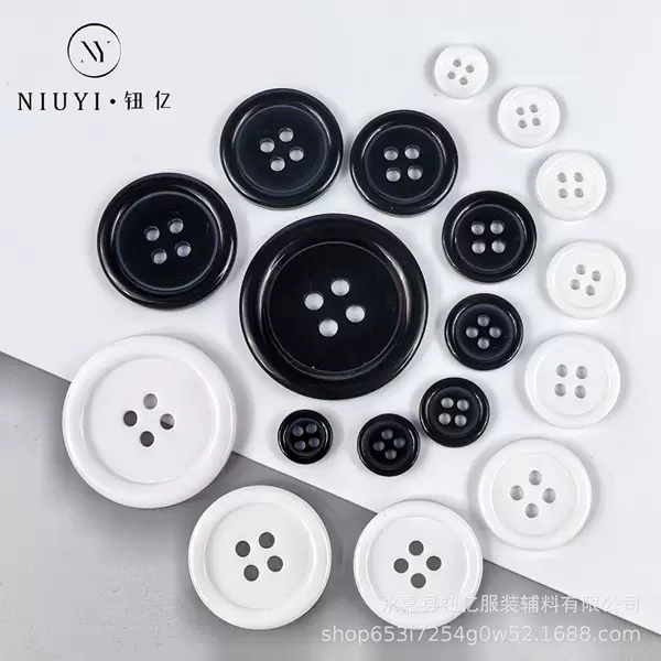 Factory direct black and white resin wide edge four-eye buttons thin edge four-eye buttons baby buttons small round edge buttons