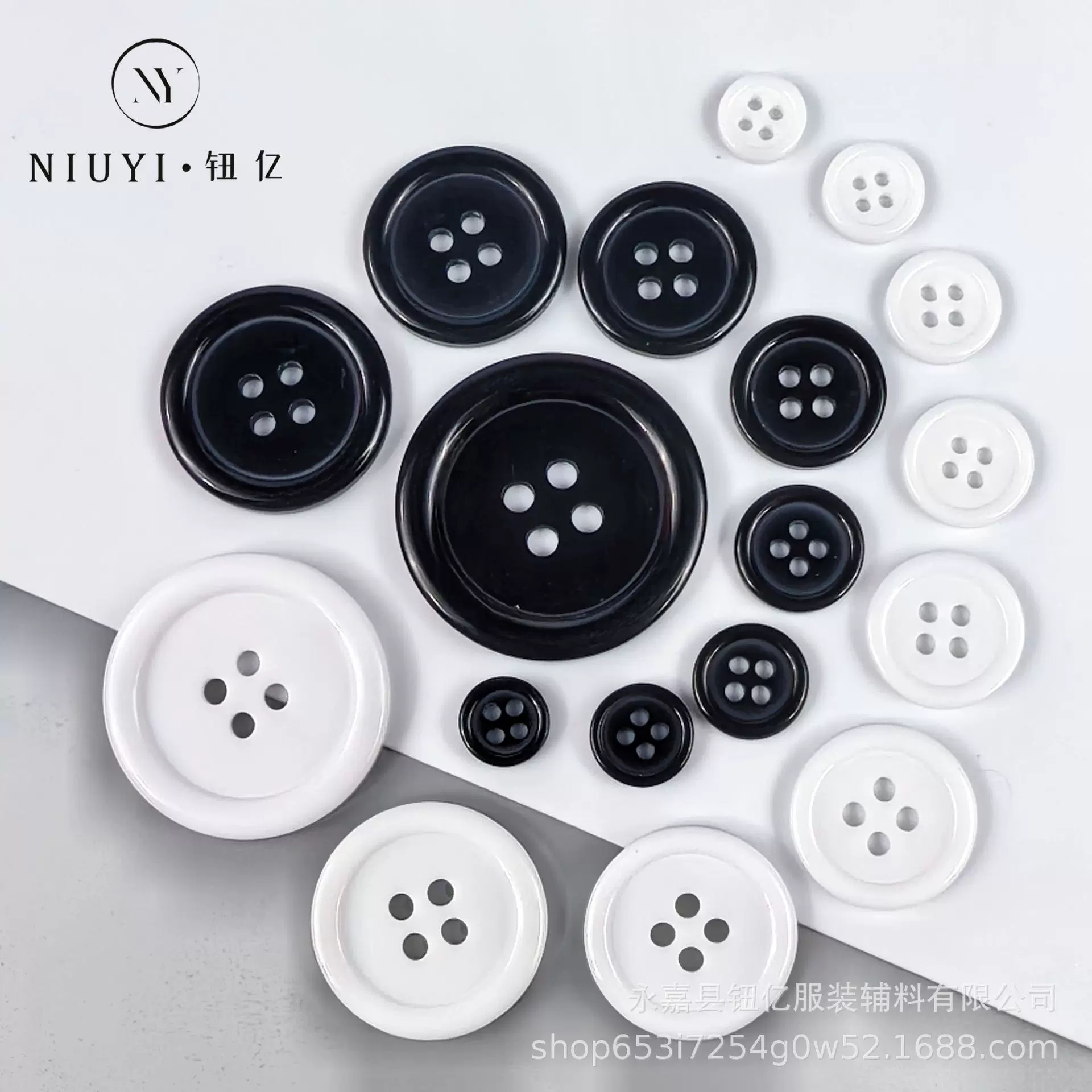 厂家直销 黑白树脂宽边四眼纽扣细边四眼纽扣宝宝纽扣 小圆边纽扣