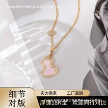 �߰汾925���y����ۺ��J���18Kõ����ؐĸ�ۼt����ʯ�����i