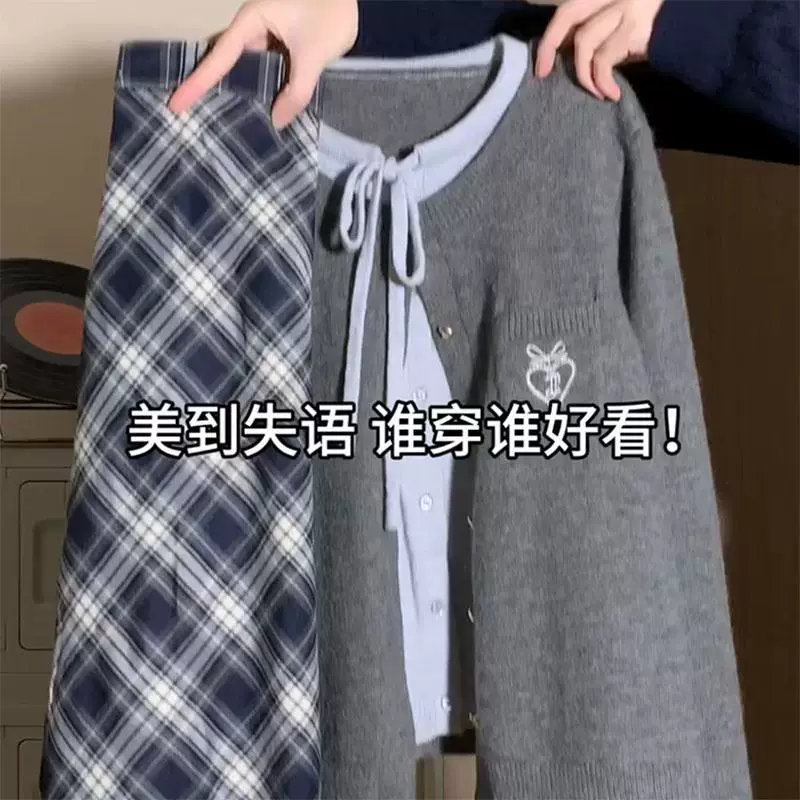 Женский весенний трикотаж больших размеров из двух частей, шикарный кардиган с вышивкой на шнуровке и длинными рукавами в корейском стиле, топ с длинными рукавами