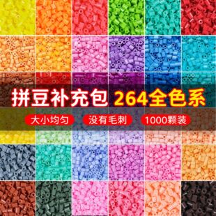 ƴ���ں϶�264ɫƴ���a���2.6mmƴ�������ϰ��a���bƴ�D�������