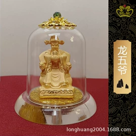 绒沙金工艺品;琉璃工艺品;金属工艺品