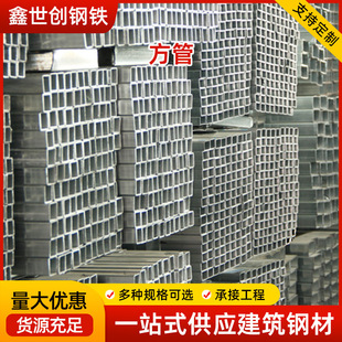 �F؛��\���� q235b��ͨ���ι� ��䓹ܿɶ� �Ƴ��и���\���F�A��
