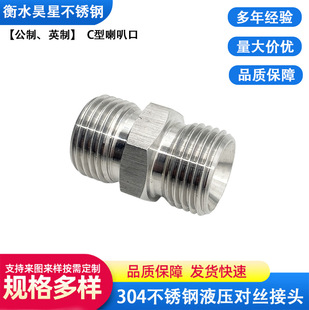 304���P�Һ�����z���^���P�Һ���ܽ��^���ݼy���ȿ�C���D�Q���z