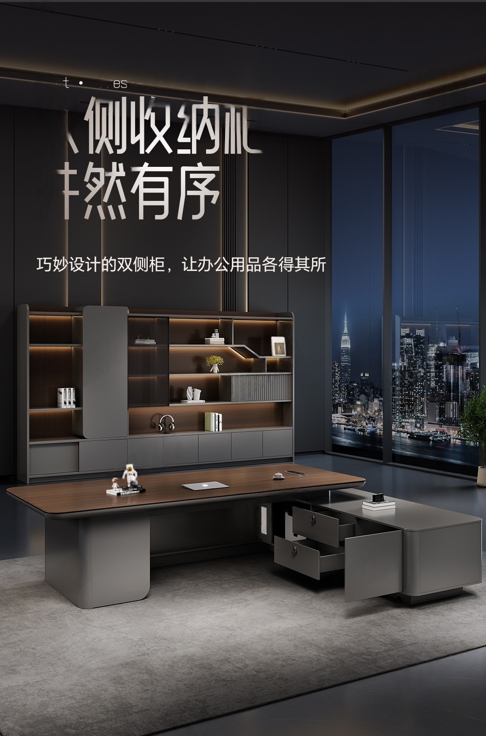 老板桌简约现代办公室总经理大班台轻奢高级感董事长办公桌-阿里巴巴