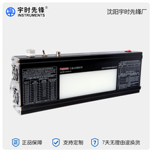 ��r���h�侀��׼��Ƭ�� FM2000���ILED�^Ƭ��