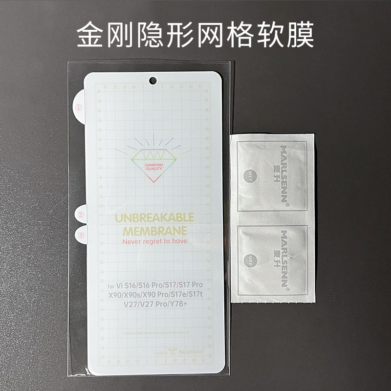 For Samsung Galaxy Z Fold3 Diamond invisible film W21 S10 + Note8 full screen mobile phone inside and outside screen For Samsung Galaxy Z Fold3 Diamond invisible film W21 S10 + Note8 full screen mobile phone inside and outside screen
