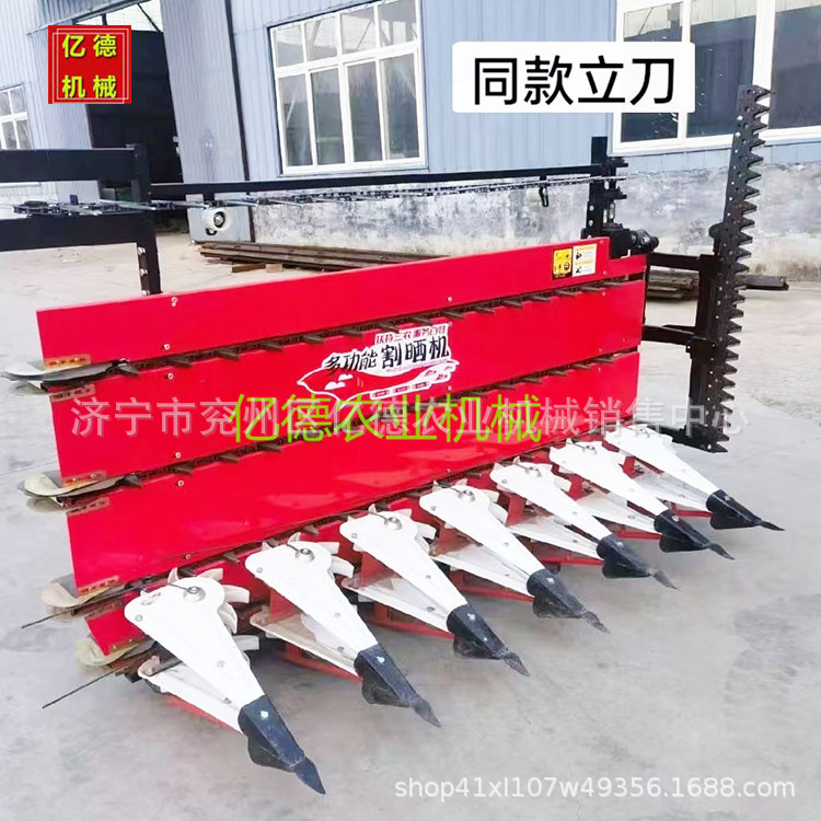 河北热销高粱玉米芝麻收割机牧草中草药割晒机四轮车前置收割机