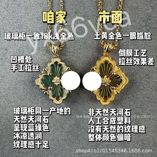 V�𲼲��脡Ժ�m͢�S��ٴ���i�Ǖr��С���p��ɴ����18k��